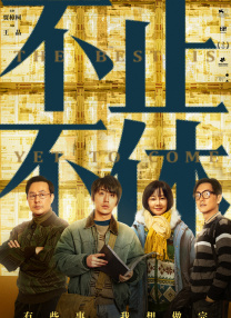 国产成人乱码一区二区三区